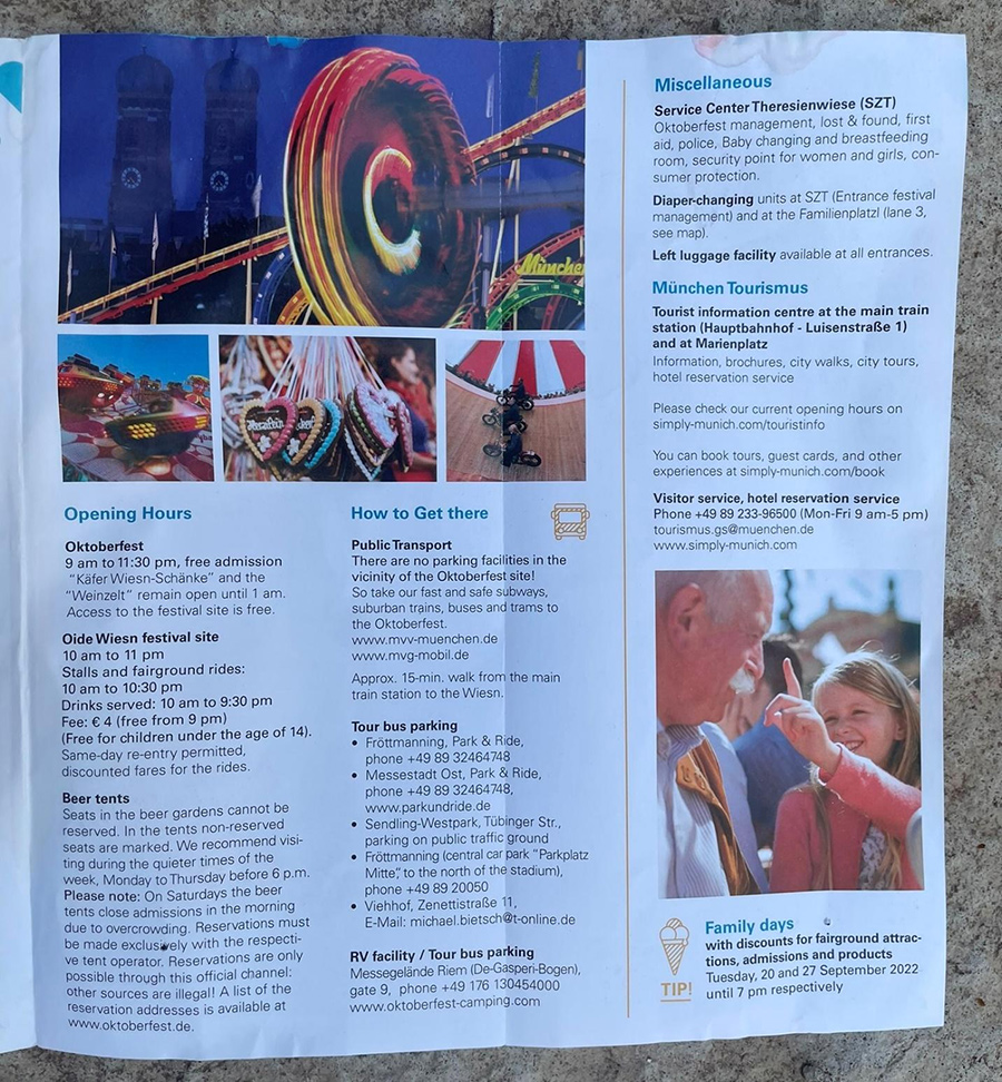 ब्रोशर 3