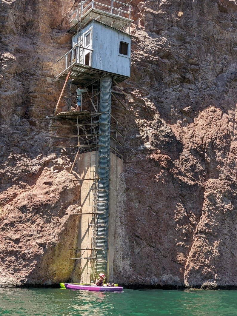 गेजर स्टेशन