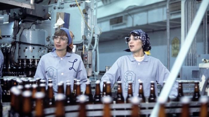 लेवर्मे शर्ली