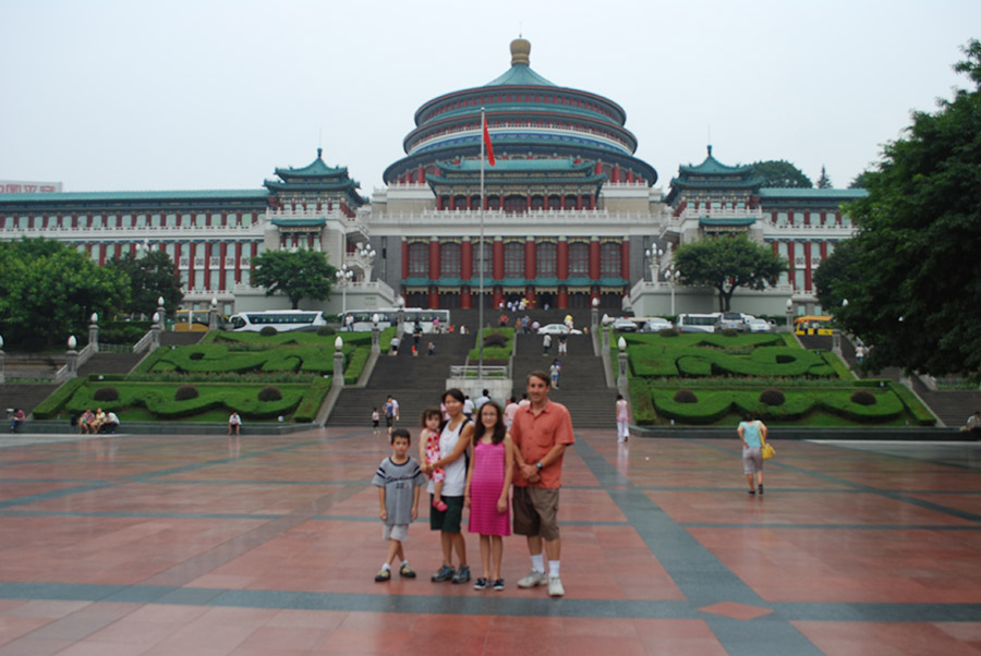 बड़ा हॉल