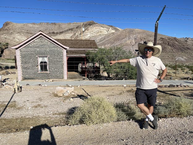 बोतल हाउस