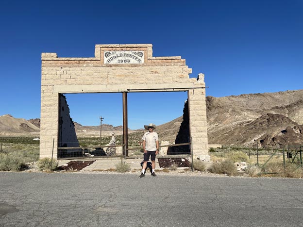 पोर्टर ब्रदर्स स्टोर