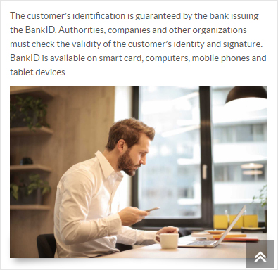 सेवा को सक्रिय करना