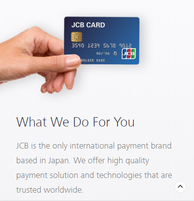 कंपनी के बारे में