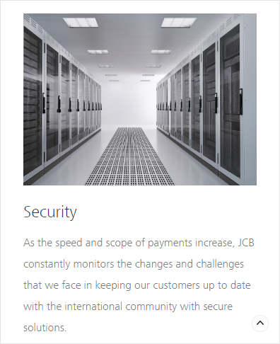 अतिरिक्त लाभ