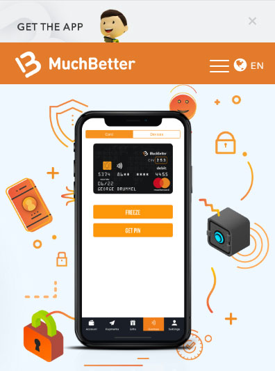 अद्यतन लेनदेन