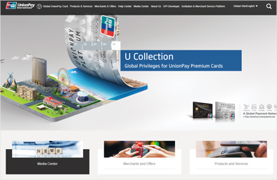 साल भर में