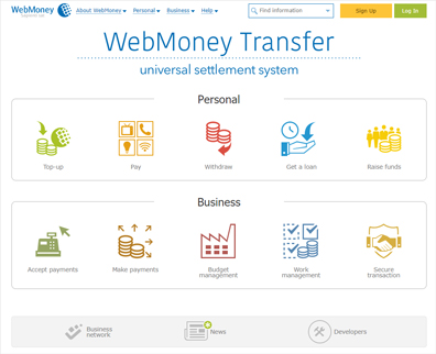 पंजीकरण कैसे करें