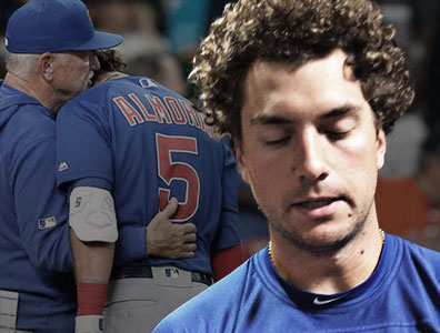 मीडिया वक्तव्य